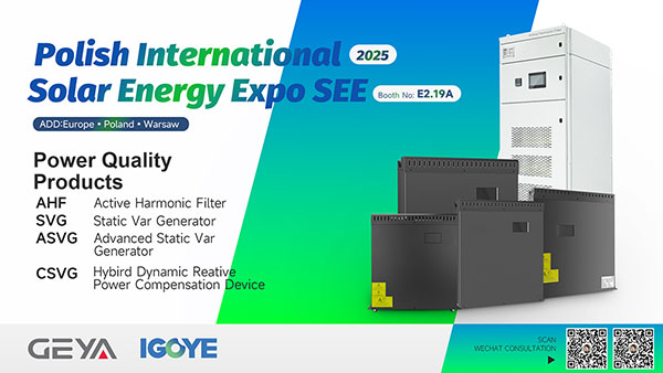 GEYA kuti awalandira pa 2025 Enersoy Invel Edge Explo!